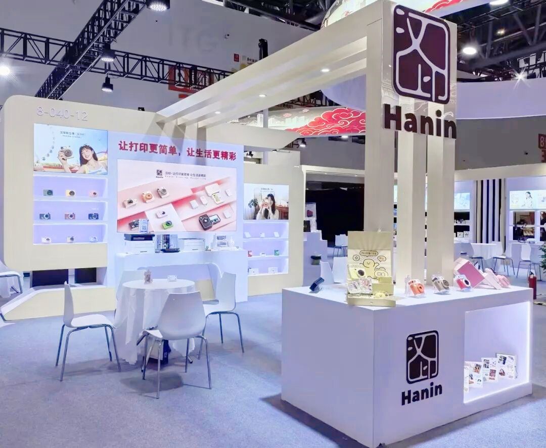 Hanin Booth at the 26th CIFIT